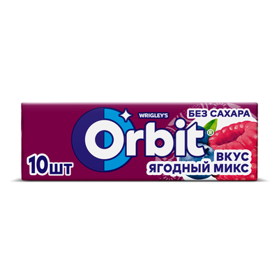 Жевательная резинка Orbit Ягодный микс без сахара, 13,6 г