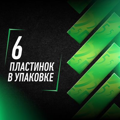 Жевательная резинка Five Свежая мята без сахара, 15,6 г