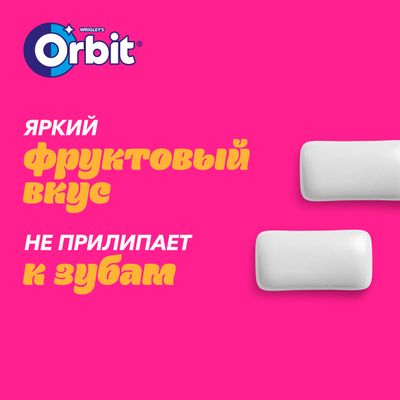 Жевательная резинка Orbit Тропическое манго без сахара, 13,6 г