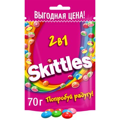 Конфеты Skittles 2в1, драже со вкусами дыни и ягод, клубники и арбуза, манго и персика, малины и лимона, вишни и лимонада, 70 г