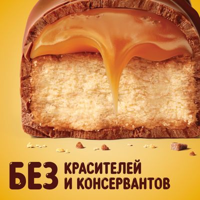 Шоколадный батончик Twix с карамелью и печеньем, пачка 3 штуки по 55 г Шоколадный батончик Twix с карамелью и печеньем, пачка 3 штуки по 55 г