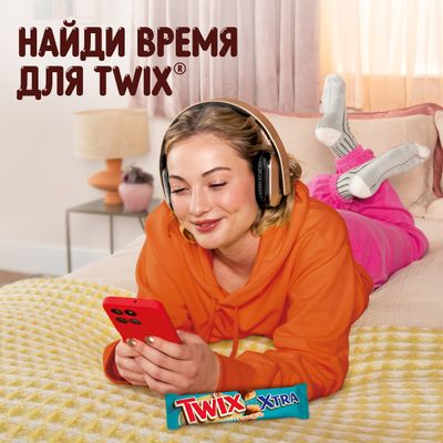 Шоколадный батончик Twix Xtra Соленая карамель с печеньем, 82 г