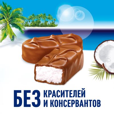 Шоколадный батончик Bounty Trio с нежной мякотью кокоса, 82,5 г Шоколадный батончик Bounty Trio с нежной мякотью кокоса, 82,5 г