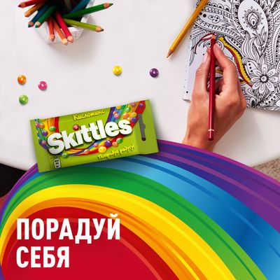 Конфеты Skittles Кисломикс, драже со вкусами малины, ананаса, мандарина, вишни и яблока, 38 г