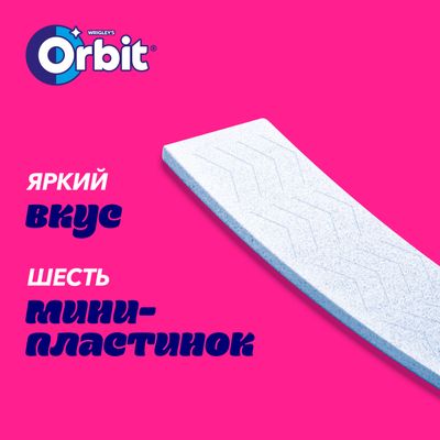 Жевательная резинка Orbit Классический без сахара, 10,2 г