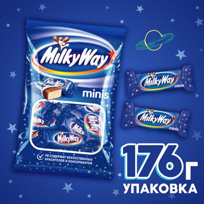 Шоколадные конфеты Milky Way minis с нежным суфле, пакет 176 г