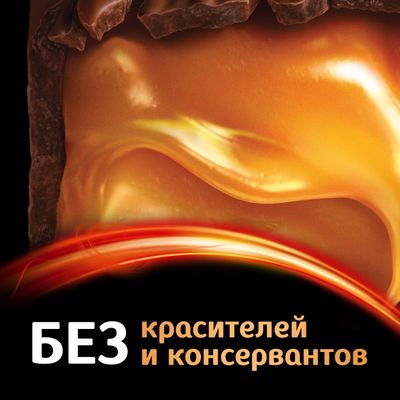 Шоколадные конфеты Mars minis с карамелью и нугой, пакет 182 г