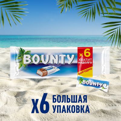 Шоколадный батончик Bounty с нежной мякотью кокоса, пачка 6 штук по 27,5 г