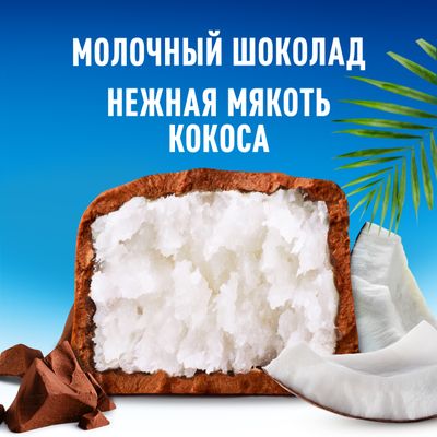 Шоколадный батончик Bounty с нежной мякотью кокоса, пачка 6 штук по 27,5 г