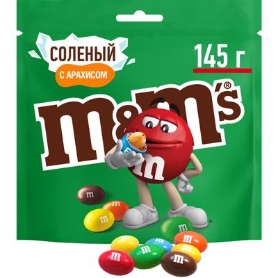 Конфеты M&M'S драже с соленым арахисом и молочным шоколадом для компании, 145 г