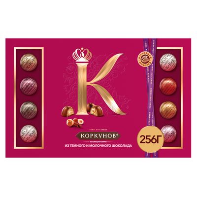 Шоколадные конфеты Коркунов Большая коллекция из темного и молочного шоколада с фундуком, грецким орехом, миндалем и вафельной крошкой, 256 г