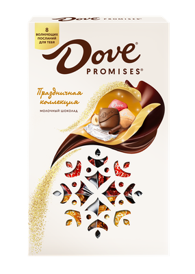 Коллекция шоколадных конфет Dove Promises из молочного шоколада и фундука 63 г