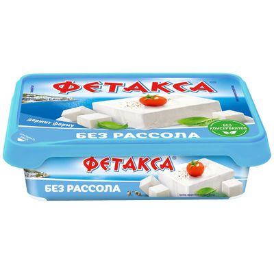 Сыр плавленый Hochland Фетакса без рассола, ванночка, 200г