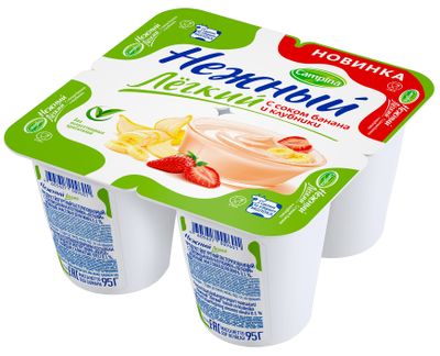Йогурт Кампина Нежный легкий с соком банана/клуб 0,1% 95г стакан
