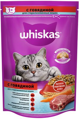 Сухой корм Whiskas для стерилизованных кошек, с говядиной и вкусными подушечками, 350г
