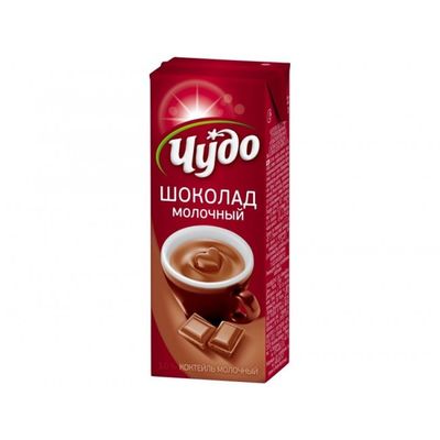 Коктейль мол. Чудо 0,2л 3% шоколад Коктейль мол. Чудо 0,2л 3% шоколад