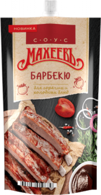 Соус деликатесный Махеев "Барбекю" 230г