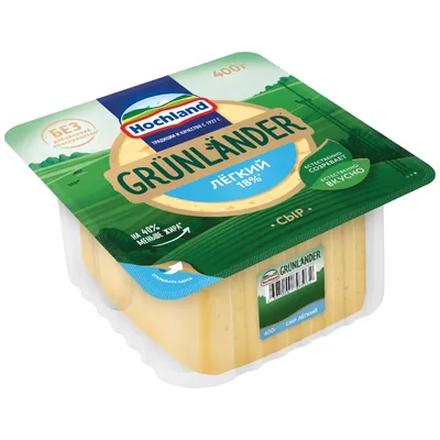 Сыр полутвердый Hochland Grunlander Легкий 35%, брус, 400г