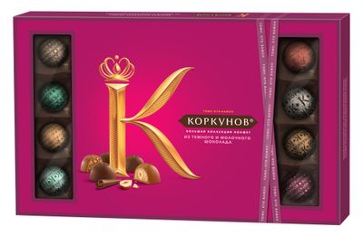 Шоколадные конфеты Коркунов Ассорти темный и молочный шоколад 256г