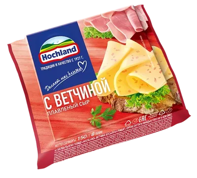 Сыр плавленый Hochland с ветчиной , ломтики, 150г