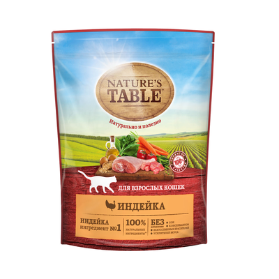 Сухой корм для кошек Nature’s Table Индейка, 650г