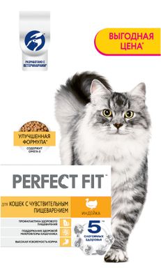 Сухой корм PERFECT FIT для взрослых кошек с чувствительным пищеварением, с индейкой, 10кг