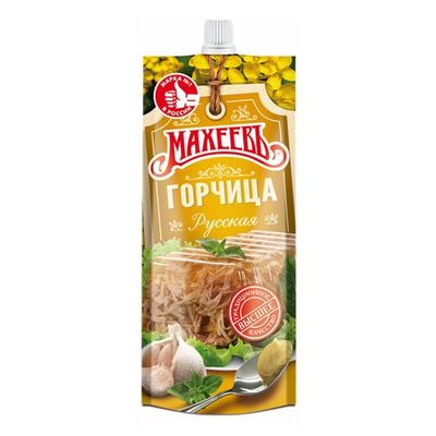 Горчица Махеевъ Русская, 140г