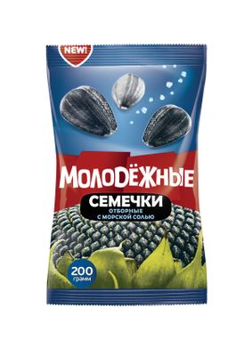 Семечки "Молодёжные" с морской солью 200г (25)