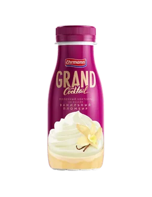 Коктейль молочный GRAND COCKTAIL со вкусом "Ванильный пломбир", 4.0%, 260 г