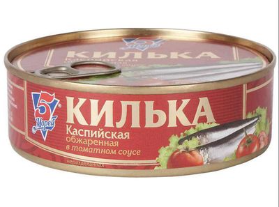 Килька каспийская нер.обжар. в т/с ГОСТ 240 5М (№3 ключ) 1/24