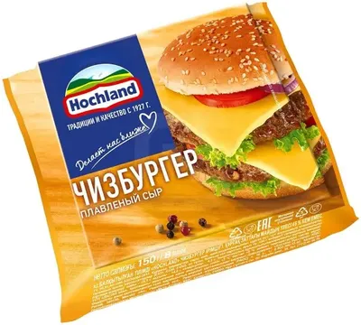 Сыр плавленый Hochland Чизбургер, ломтики, 150г Сыр плавленый Hochland Чизбургер, ломтики, 150г