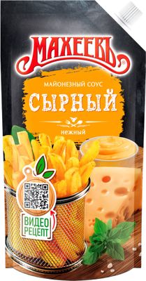 Махеевъ соус м-зный Сырный  200 мл 25% ДПДЗ
