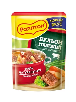 Бульон Роллтон домашний/говядина 90г 1/24 (20013905)