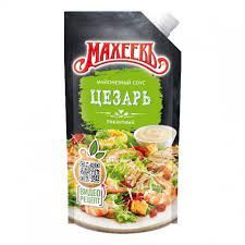 Махеевъ соус м-зный Цезарь 200 мл 50%5 ДПДЗ
