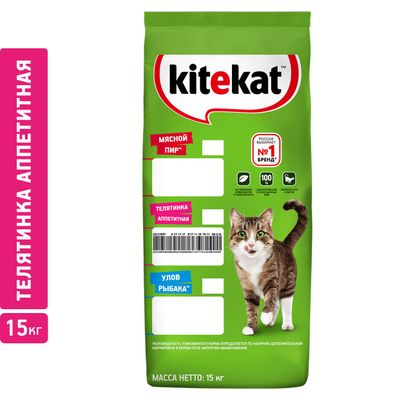 Сухой полнорационный корм Kitekat для взрослых кошек Телятинка Аппетитная, 15 кг