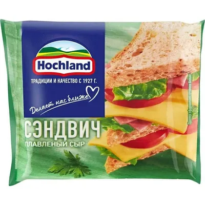 Сыр плавленый Hochland Сэндвич, ломтики, 150г