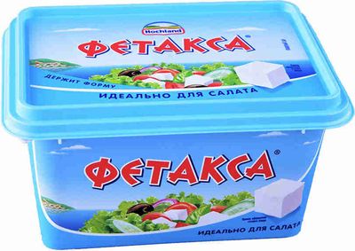 Сыр плавленый Hochland Фетакса, ванночка, 400г