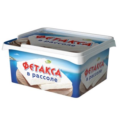 Сыр Hochland Фетакса в рассоле, ванночка, 480г