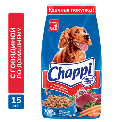 Сухой корм для собак Chappi Сытный мясной обед. С говядиной по-домашнему, 15кг