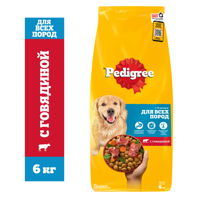 Сухой полнорационный корм Pedigree для взрослых собак всех пород с говядиной, 6кг