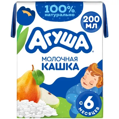 Каша молочная 2,7% Агуша Засыпай-ка Рисовая Яблоко-Груша, 200мл (10шт)