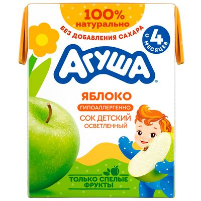 Сок осветленный Агуша Яблоко, 200мл