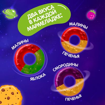 БОН ПАРИ Косм Пончик 15х100г