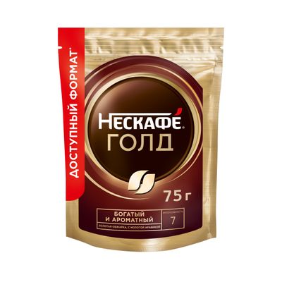 НЕСКАФЕ ГОЛД Пакет 8х75г КИР