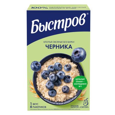 БЫСТРОВ Хлопья Черника б/м 8(6х40г)