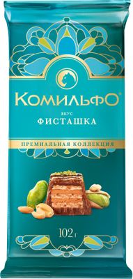 КОМИЛЬФО Плита Фисташка 13x102г