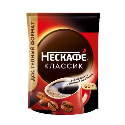 НЕСКАФЕ КЛАССИК Пакет 12х60г КИР