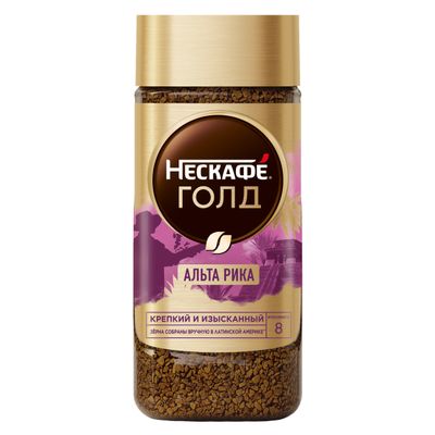 NESCAFE GOLD Альта Рика Банка 6x170г
