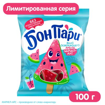 БОН ПАРИ Мармел-Айс Арбуз15х100г
