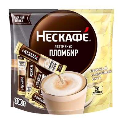 НЕСКАФЕ Латте Пломбир МП 20(20x15г) КИР